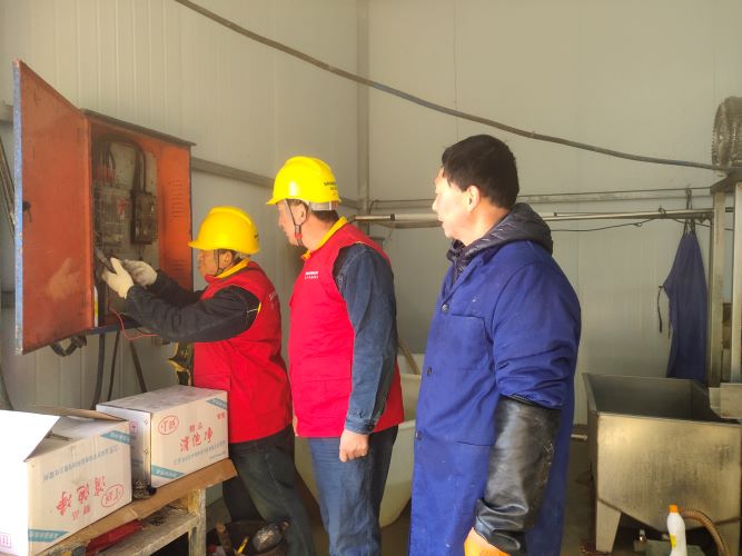 國網洛南縣供電公司：貼心服務豆制品廠 助力企業(yè)年末生產