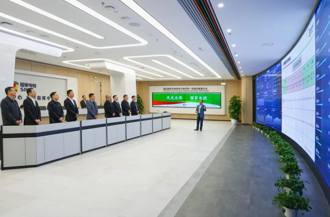 國家電投集團(tuán)領(lǐng)導(dǎo)班子到總部各部門、共享公司各中心(部門)團(tuán)拜