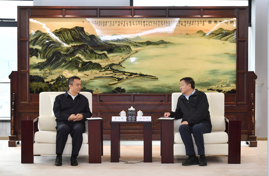哈電集團(tuán)黨委書記、董事長曹志安會(huì)見中國廣核