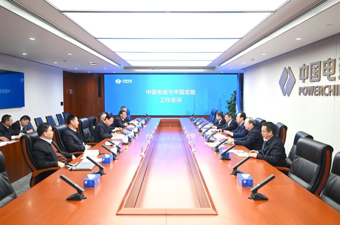 中國電建黨委書記、董事長丁焰章與中國安能黨委書記、董事長陳奕輝會談