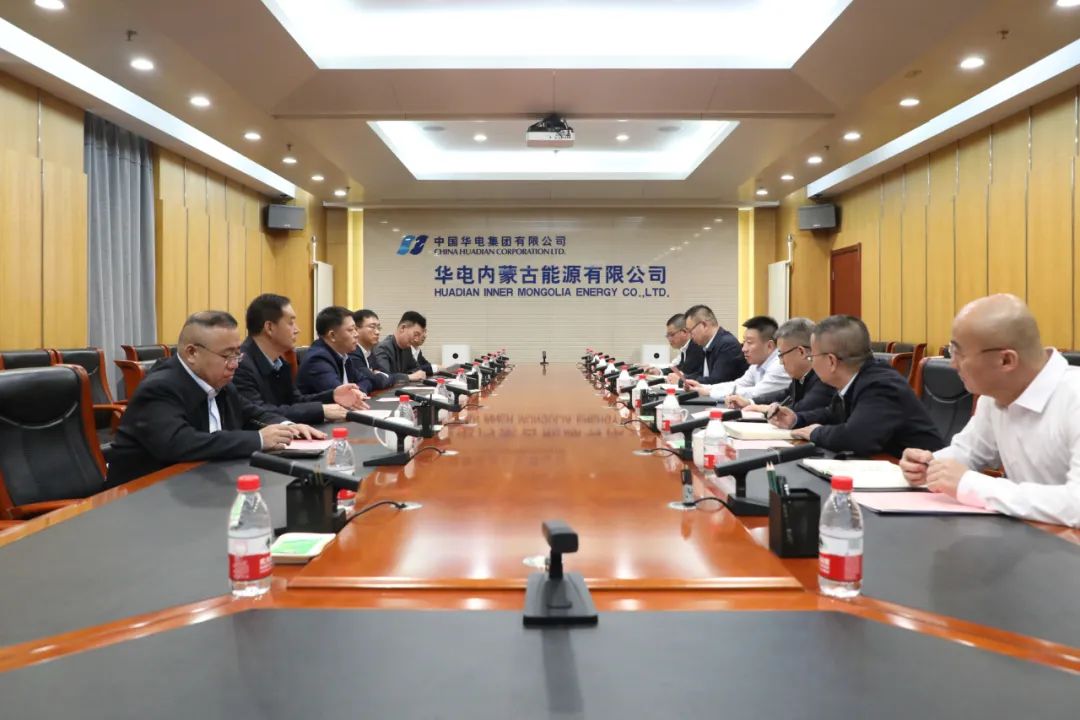 華電煤業(yè)總經(jīng)理王瑞拜會(huì)華電內(nèi)蒙古黨委書記、董事長(zhǎng)那仁滿都拉