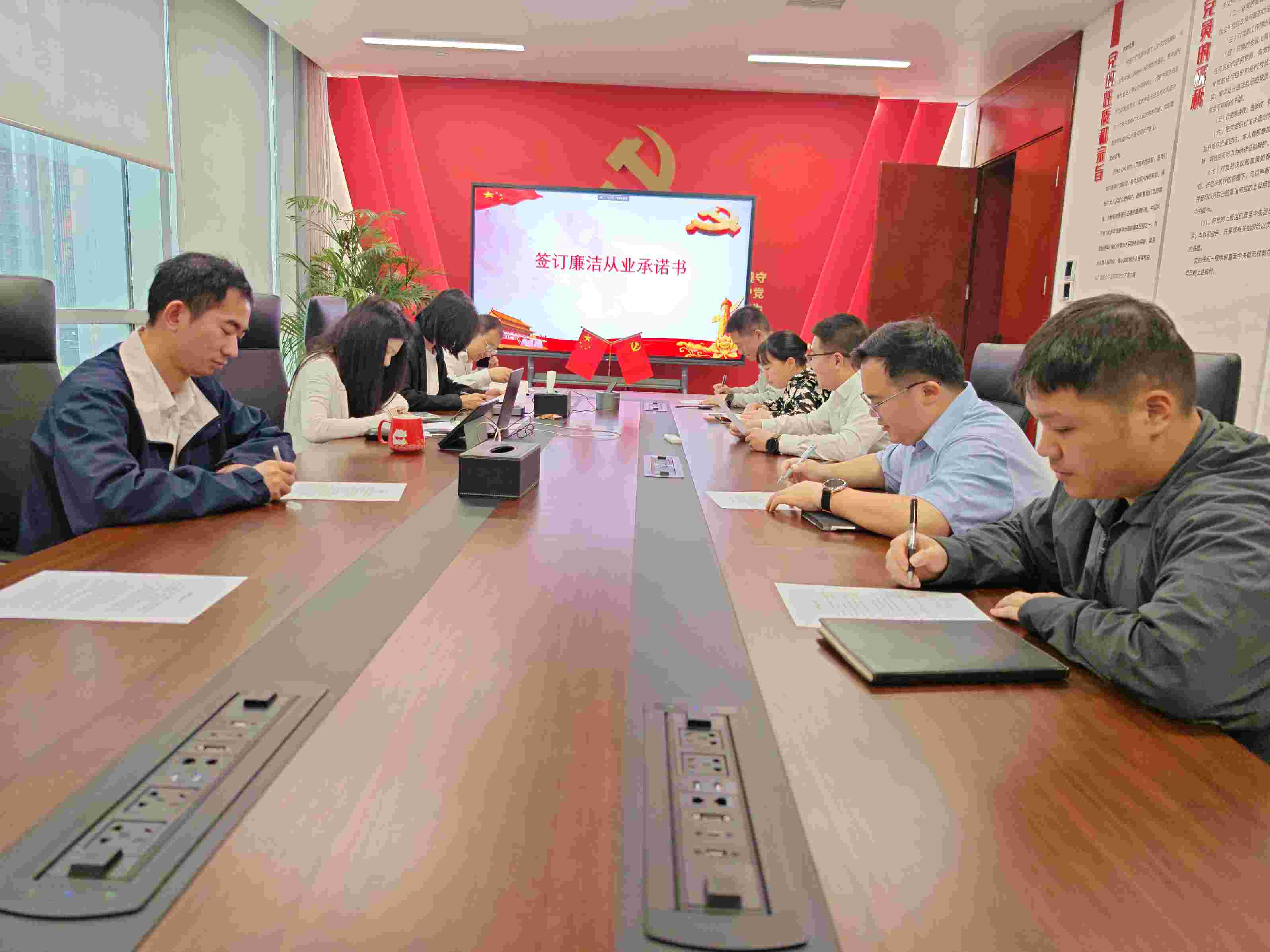 華潤電力江西公司開展違規(guī)關(guān)聯(lián)交易、投資入股、經(jīng)商辦企業(yè)問題專項(xiàng)排查